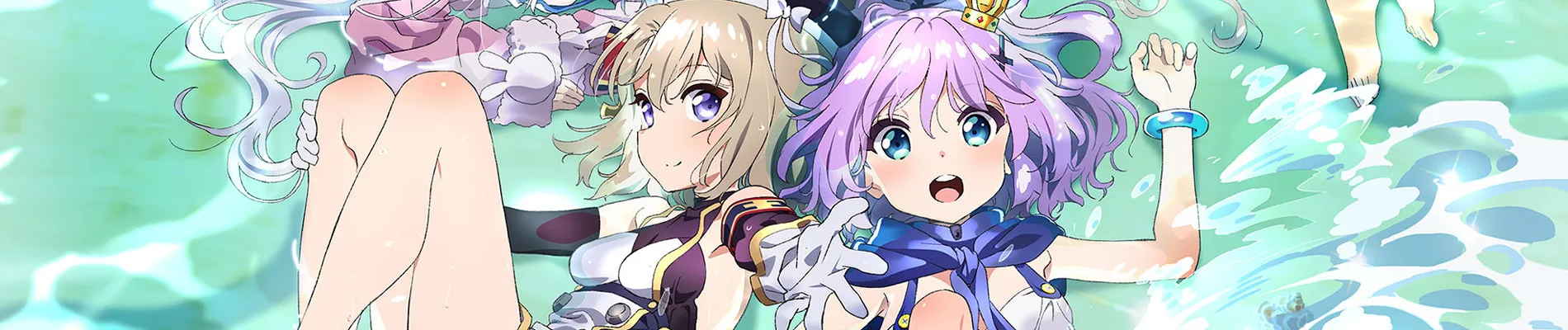 アズールレーン びそくぜんしんっ!にっ!!