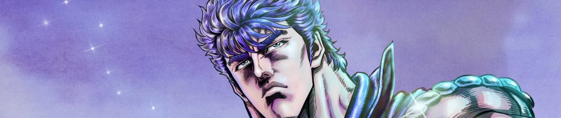 北斗の拳 -FIST OF THE NORTH STAR-