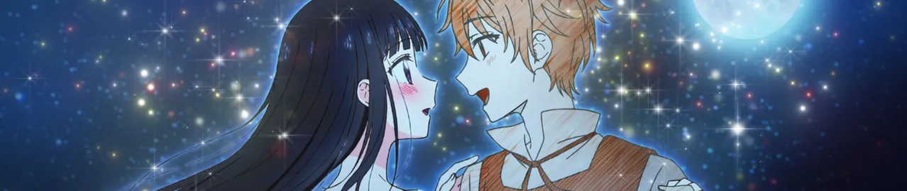 シャンピニオンの魔女