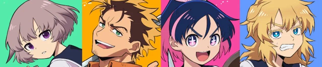 勇者のクズ