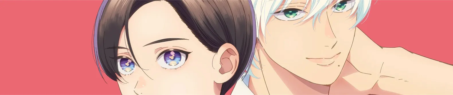 うるわしの宵の月