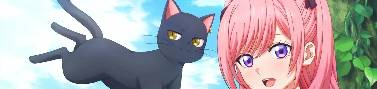 黒猫と魔女の教室