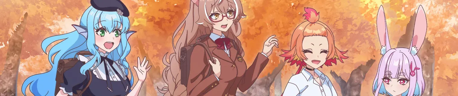 人外教室の人間嫌い教師