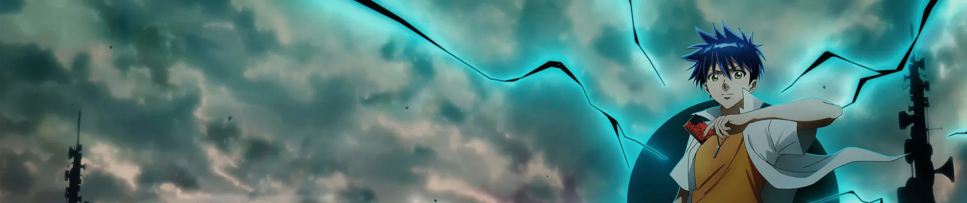 PSYЯEN -サイレン-