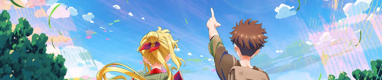 追放されたチート付与魔術師は気ままなセカンドライフを謳歌する。 ～俺は武器だけじゃなく、あらゆるものに『強化ポイント』を付与できるし、俺の意思でいつでも効果を解除できるけど、残った人たち大丈夫？～