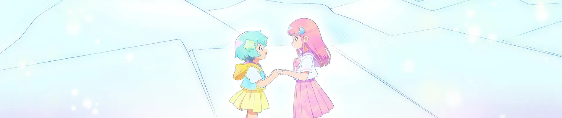 魔法の姉妹ルルットリリィ 第2クール