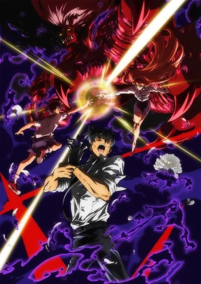地獄先生ぬ〜べ〜 第2クール(2025)