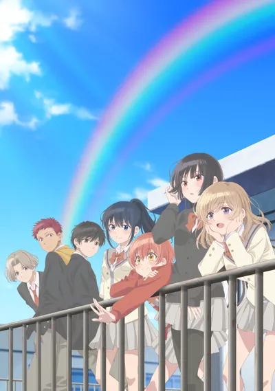 灰原くんの強くて青春ニューゲーム