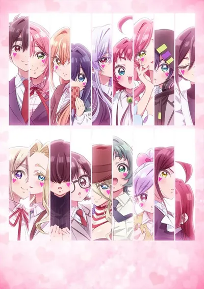 君のことが大大大大大好きな100人の彼女 第3期
