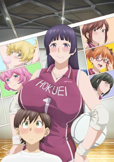 大きい女の子は好きですか?