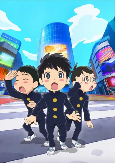 サンダー3