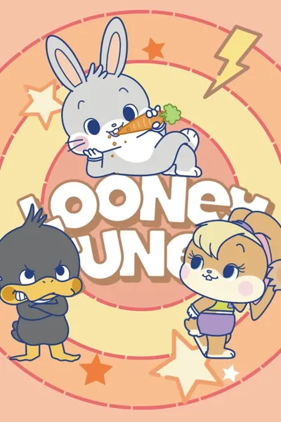 るーにー・てゅーんずごっこ