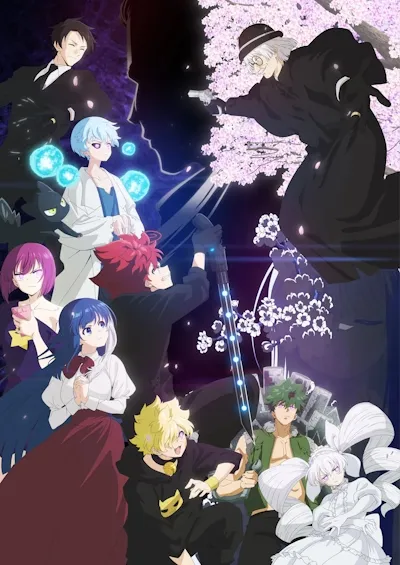 夜桜さんちの大作戦 第2期2クール