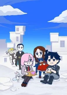 Fate/Grand Order 藤丸立香はわからない Season4