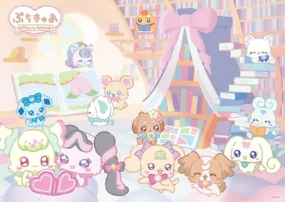 ぷちきゅあ～Precure Fairies～ シーズン4